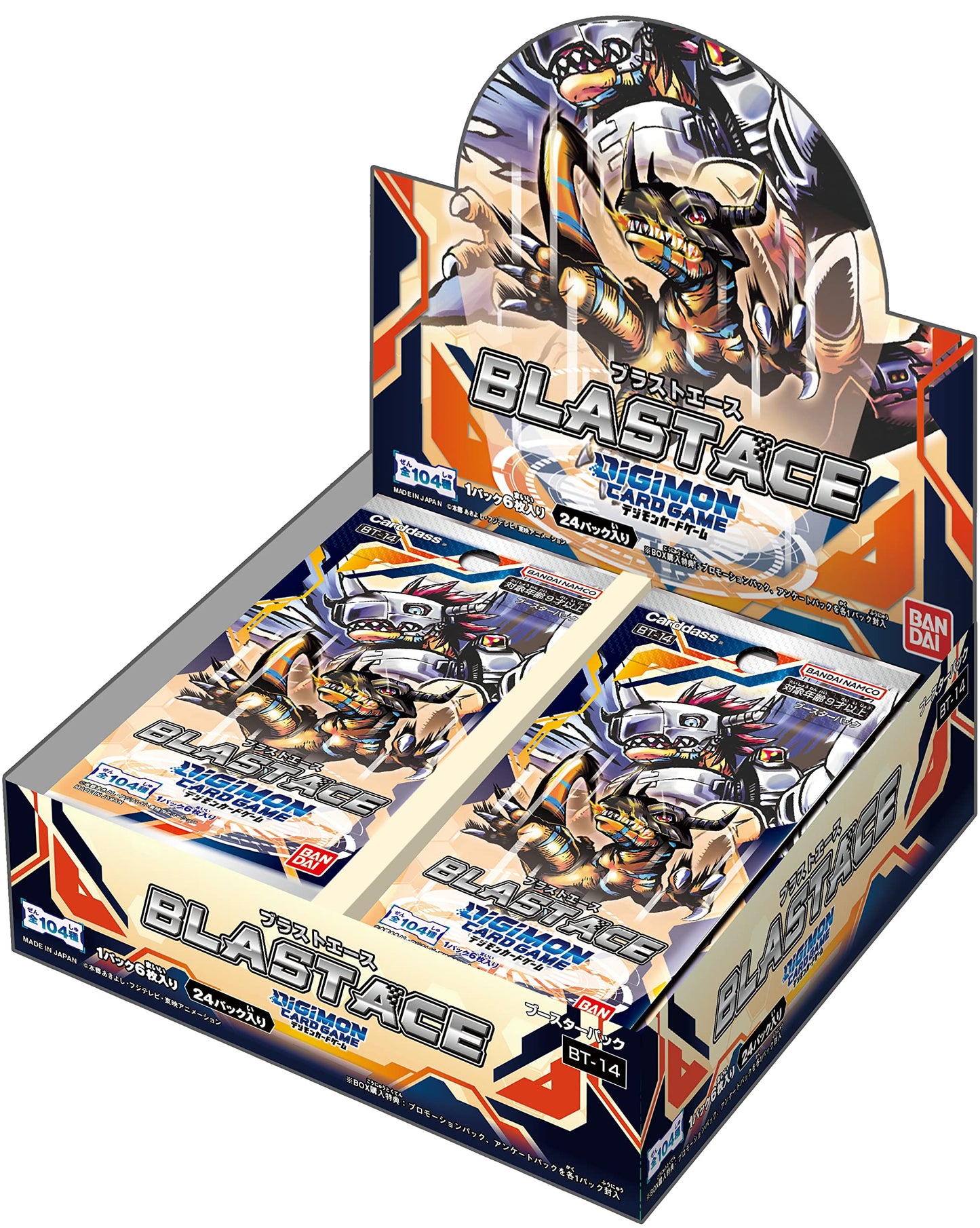 Digimon Card Game: Blast Ace (BT-14) - Booster Box (24)