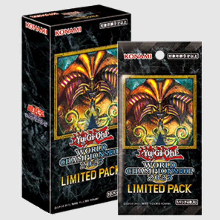 Yu-Gi-Oh!: 2025 World Championship Limited - Booster Pack