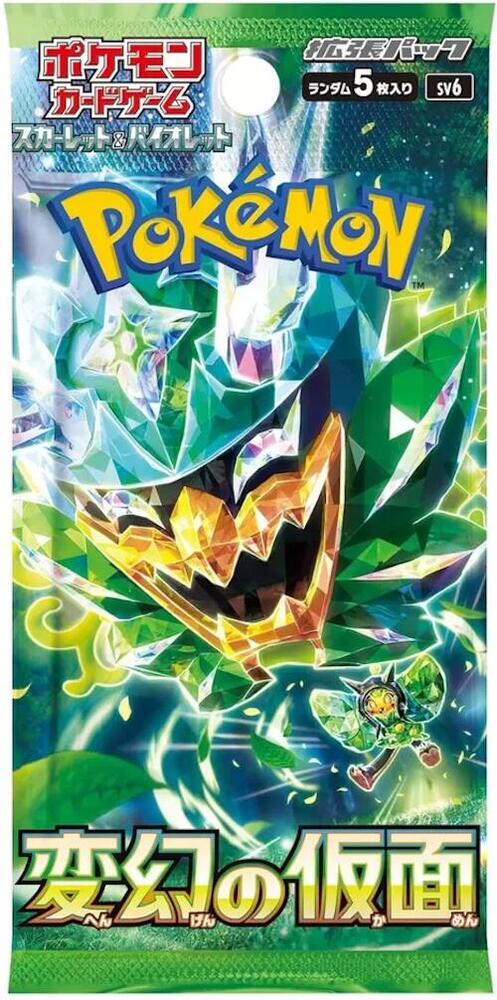 Pokémon: Mask of Change - Booster Pack (JPN)