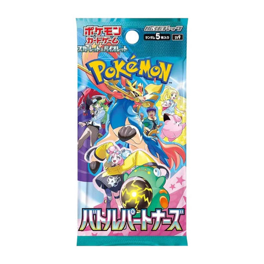 Pokémon: Battle Partners - Booster Pack (JPN)