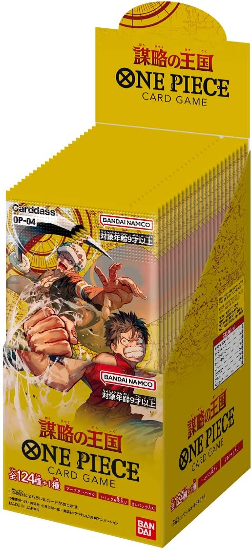 One Piece: Kingdoms of Intrigue (OP-04) - Booster Box (JPN) (24)