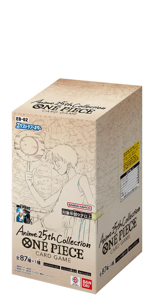 One Piece: Anime 25th Collection (EB-02) - Booster Box (JPN) (24)