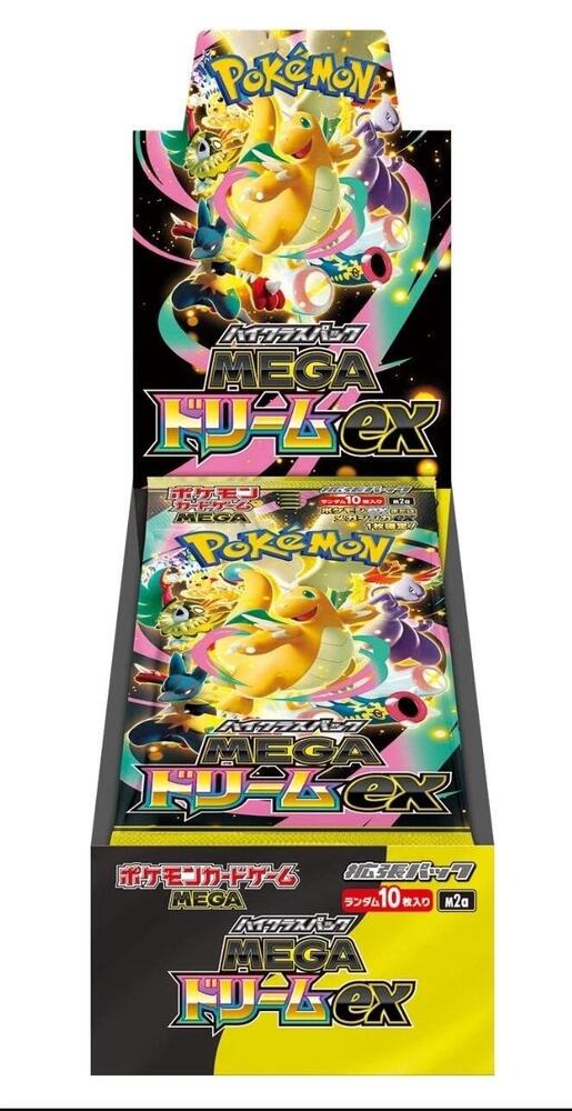 Pokémon: Mega Dream ex - Booster Box (JPN) (10)