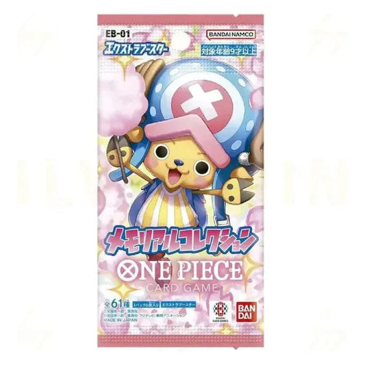 One Piece: Memorial Collection (EB-01) - Booster Pack (JPN)
