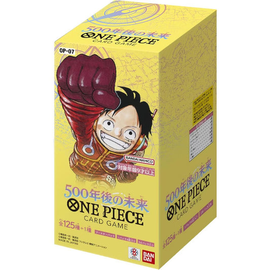 One Piece: 500 Years in the Future (OP-07) - Booster Box (JPN) (24)