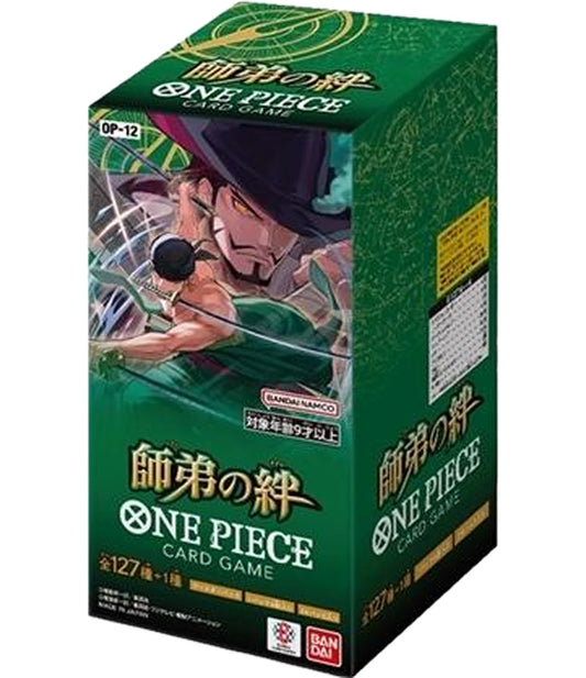 One Piece: Legacy of the Master (OP-12) - Booster Box (JPN) (24)