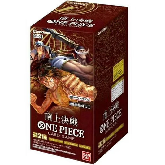 One Piece: Paramount War (OP-02) - Booster Box (JPN) (24)