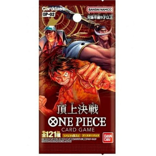 One Piece: Paramount War (OP-02) - Booster Pack (JPN)