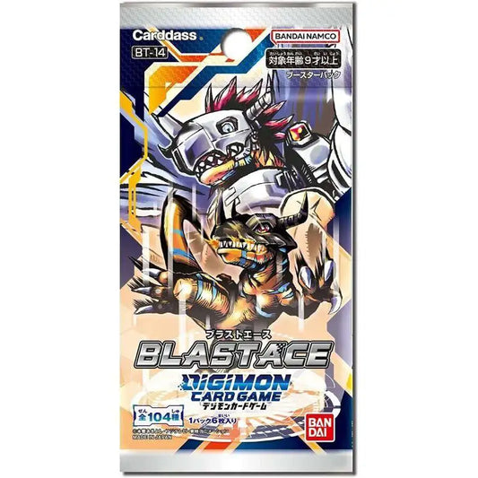 Digimon Card Game: Blast Ace (BT-14) - Booster Pack