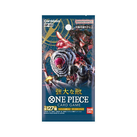 One Piece: Pillars of Strength (OP-03) - Booster Pack (JPN)