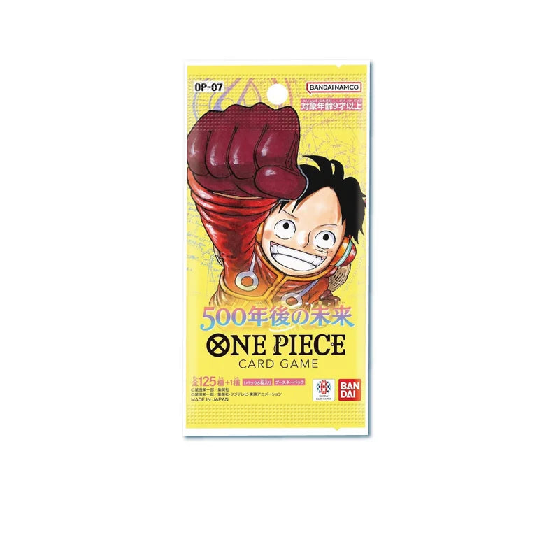 One Piece: Kingdoms of Intrigue (OP-04) - Booster Pack (JPN)