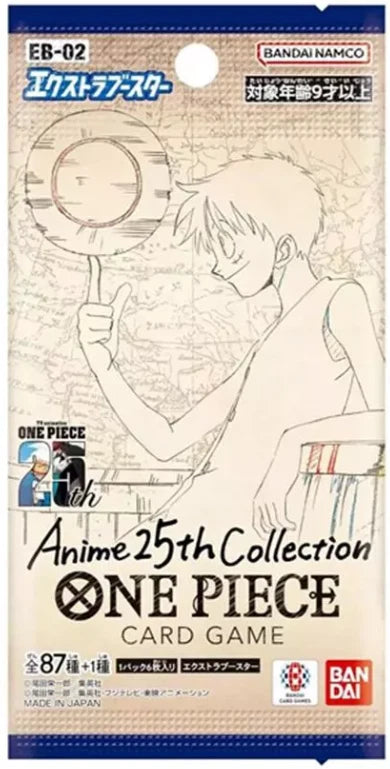 One Piece: Anime 25th Collection (EB-02) - Booster Pack (JPN)